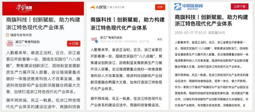圖怪獸_AI繪畫熱點(diǎn)話題公眾號(hào)封面首圖 (3).png